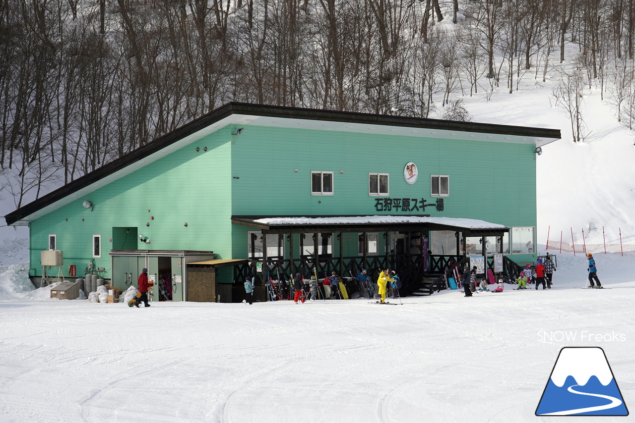 北海道ローカルスキー場巡り 2019 ～ 石狩平原スキー場(当別町)・北海道グリーンランドホワイトパーク(岩見沢市)